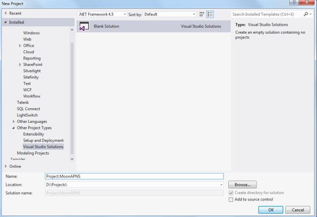  windows form application